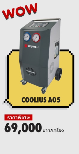 Fwow22